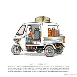 A detailed illustration of a unique 4-wheel tricycle truck designed with a dwarf door