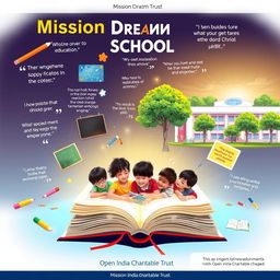 An imaginative illustration representing "Mission Dream School" by Open India Charitable Trust