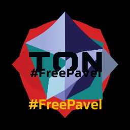 Pixel art representation of the TON blockchain logo with the text "#FreePavel" integrated within the design