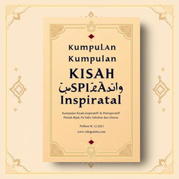 A book cover design for the title "Kumpulan Kisah Inspiratif & Petuah Bijak Para Nabi, Sahabat, dan Ulama