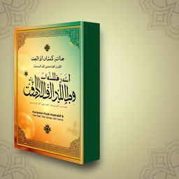 A book cover design for the title "Kumpulan Kisah Inspiratif & Petuah Bijak Para Nabi, Sahabat, dan Ulama