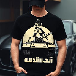 A logo titled "درع الجزيرة" showcasing a masked figure standing confidently atop a tank