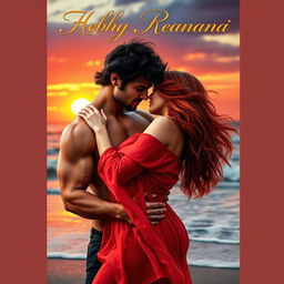 A sizzling romance novel cover featuring a steamy, passionate couple in an embrace