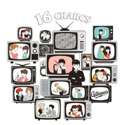 A nostalgic illustration featuring classic 1960s TV shows