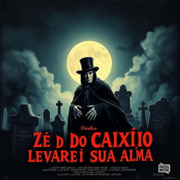 A vintage horror movie poster for 'À Meia Noite Levarei Sua Alma', featuring the iconic character Zé do Caixão, also known as Coffin Joe