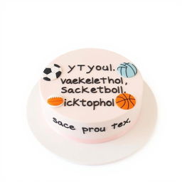 A bento cake designed with the text "футбол, волейбол, баскетбол, литрбол -- все про тебя" accompanied by flat illustrations of balls