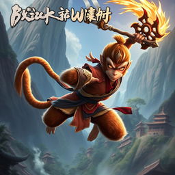 A dynamic and captivating depiction of Sun Wukong, the legendary Monkey King from Chinese mythology, inspired by the style of the upcoming action RPG 'Black Myth: Wukong'