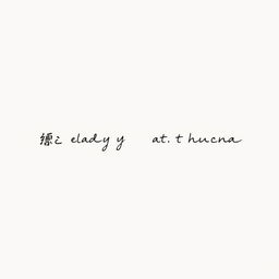 A clean background featuring small, romantic handwritten letters in cursive and neat calligraphy, resembling period letters