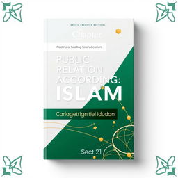 A modern book cover design for the chapter "Public Relation According to Islam"