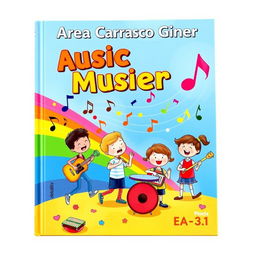 A vibrant and colorful cover illustration for a children's music book titled "Area Carrasco Giner"