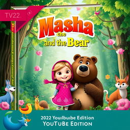 A vibrant and delightful book cover inspired by the 2022 TV series 'Masha and the Bear' as seen on YouTube