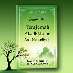 A book cover titled “Terjemah Al-Arba'un An-Nawawiyah” by author “Imam Nawawi”