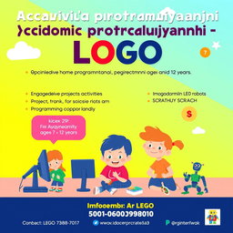 A vibrant and engaging poster for a children's programming class titled 'Основи програмування - LOGO', targeting kids aged 7 to 12 years
