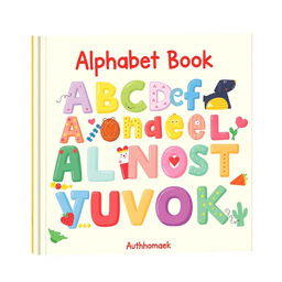 An enchanting book cover designed for an alphabet book