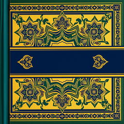 A beautifully designed book cover that combines classic Islamic art with modern design elements, but without a title