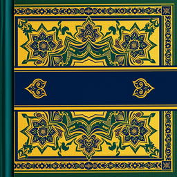 A beautifully designed book cover that combines classic Islamic art with modern design elements, but without a title