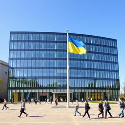 A modern office building with a facade designed in the style of a map of Ukraine