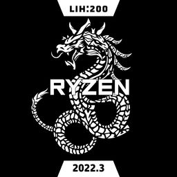 Logo for the Ryzen Technical Informatics Class of 2023 featuring a stylized Ryzen chipset integrated with a Hydra having a total of nine heads, where one head stands out as the leader