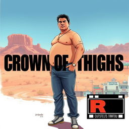 Movie poster illustration featuring Emilio, a 24-year-old man with a stocky build, slightly pudgy stomach, and enormous thighs