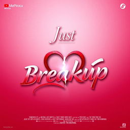 Visually striking movie title design for "Just Breakup" written in Kannada script (ಜಸ್ಟ್ ಬ್ರೇಕಪ್) using modern calligraphy, blending elegance with a contemporary edge