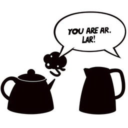 A lively kitchen pot speaking to a kettle, having a speech bubble with 'you are black' written inside.