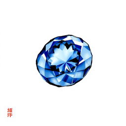 A Chinese ink drawing of a blue sapphire, detailed and artistic, transparent background (PNG format).