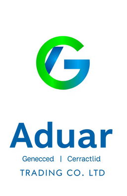 A vibrant and sleek company logo for Aduar General Trading Co