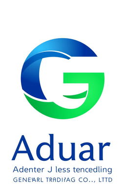 A vibrant and sleek company logo for Aduar General Trading Co