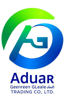 A vibrant and sleek company logo for Aduar General Trading Co