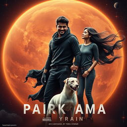 A striking cinematic film poster titled 'Parikrama', showcasing a 27-year-old Indian man with formidable multiversal dark magical powers, confidently standing in the mesmerizing expanse of our solar system