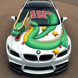 A stunning white E92 car featuring the green dragon Shenron from the Dragon Ball-Z manga series beautifully wrapping around the car's body