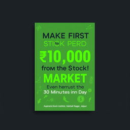 An ebook cover design featuring the title 'Make Your First ₹10,000 from the Stock Market – Even with Just 30 Minutes a Day' prominently displayed in modern, readable typography