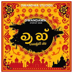 An eye-catching poster for DWANDWA STUDIOS showcasing the name translated into Kannada as 'ದ್ವಂದ್ವ ಸ್ಟುಡಿಯೋಸ್'