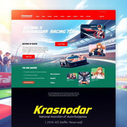 An anime-style rendering of a vibrant and dynamic Krasnodar Racing Team official webpage