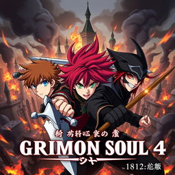 A dark fantasy anime cover titled "Grimon Soul 4", depicting three 18-year-old boys in an angry and fierce battle