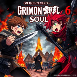 A dark fantasy anime cover titled "Grimon Soul 6" featuring two 18-year-old boys, both angry and fearful