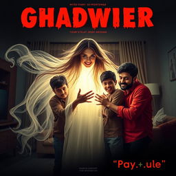 A horror comedy cinematic film poster featuring a stunningly beautiful 30 year old Indian modern ghost girl with long flowing hair and a playful smile, surrounded by an ethereal glow