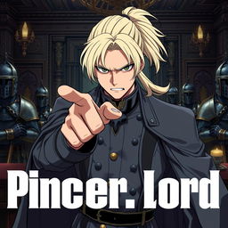 A dark anime cover titled "Pincer