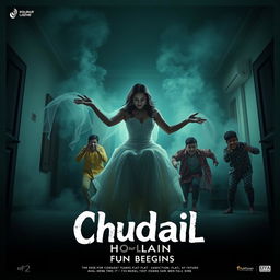 A cinematic horror comedy film poster titled 'Chudail Fun Begins'