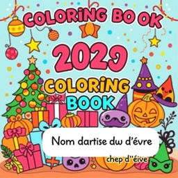 A vibrant and playful children's coloring book cover, featuring a colorful and fun cartoon style