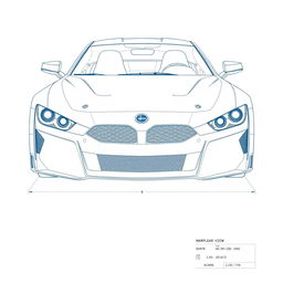 A detailed blueprint of a modern sports car, focusing solely on the front view without any duplicates