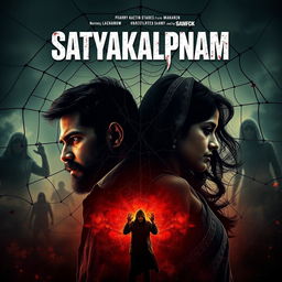 A dramatic and gripping film poster for 'SATYAKALPNAM', an intense action crime sci-fi thriller