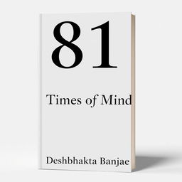 A minimalist book cover featuring the number '81' in bold, modern typography prominently displayed at the top