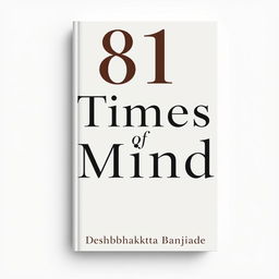 A professional, minimalist book cover featuring the number "81" in bold, modern typography at the top