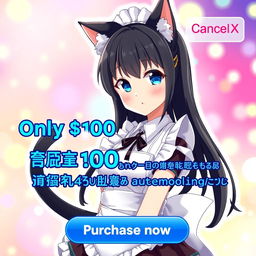 An anime-style internet advertisement featuring an enchanting cat girl maid with sleek black hair and cat ears, embodying a blend of charm and playful allure