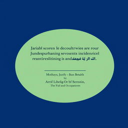 A formal book cover design that captures the essence of the book, which discusses jurisprudential and doctrinal quotes, state sovereignty, law, and resistance to occupation