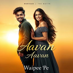 A beautiful cover design for the novel 'Aavan' by Waipee Pe, featuring the two main characters, Aavan and Maya