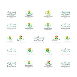 A variety of small versions of the Imam Abdulrahman Bin Faisal University logo, arranged in a dynamic pattern that showcases the diversity of the logo's design