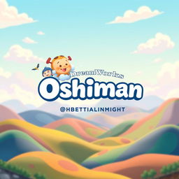 A beautiful and vibrant digital illustration depicting an imaginary logo for 'DreamWorks Home Entertainment' stylistically inspired by traditional animation formats