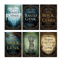 A series of elegant book covers designed specifically for dystopian novels, combining aesthetics of beauty with a dark undertone